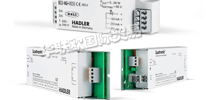 LUXTRONIC,德國LUXTRONIC鎮(zhèn)流器,LUXTRONIC驅(qū)動器