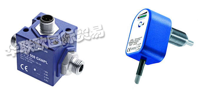 什么是EGE傳感器,德國(guó)EGE流量變送器產(chǎn)品介紹