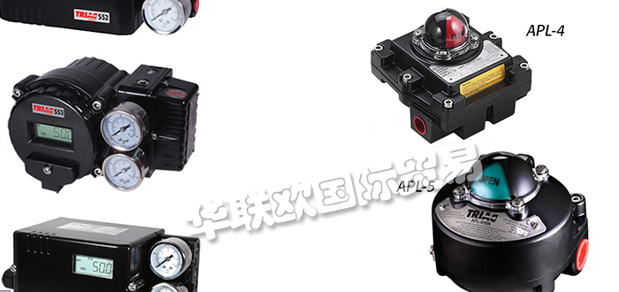 美國(guó)A-T CONTROLS球閥執(zhí)行器型號(hào)價(jià)格