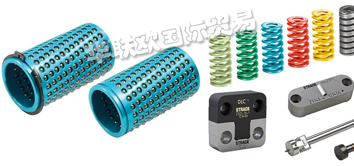 STRACK,德國STRACK NORMA彈簧,STRACK滾珠導(dǎo)軌