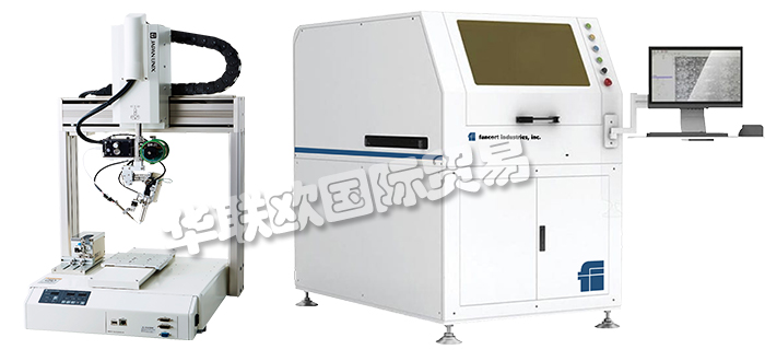 FANCORT,美國(guó)FANCORT壓合機(jī),FANCORT機(jī)器人焊接系統(tǒng)