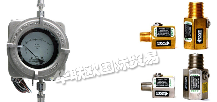 低價(jià)銷售美國(guó)MID-WEST INSTRUMENT差壓計(jì)限壓閥