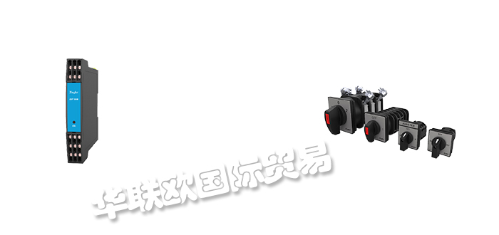 低價(jià)銷(xiāo)售德國(guó)ZIEGLER INSTRUMENT繼電器功率分析儀