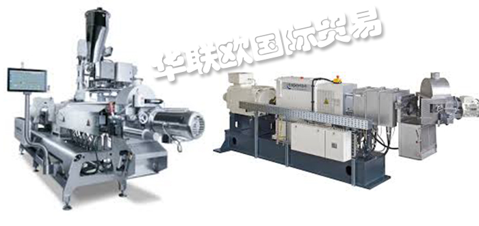 優(yōu)勢供應(yīng)德國WERNER PFLEIDERER雙螺桿擠出機
