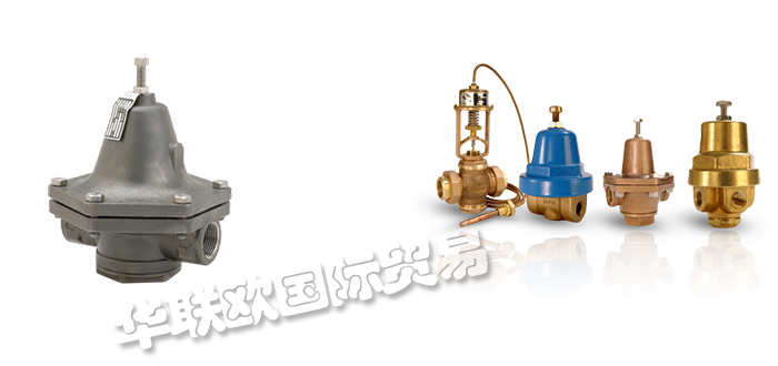 CASHVALVE,美國CASH VALVE減壓閥,CASHVALVE壓力調節(jié)閥