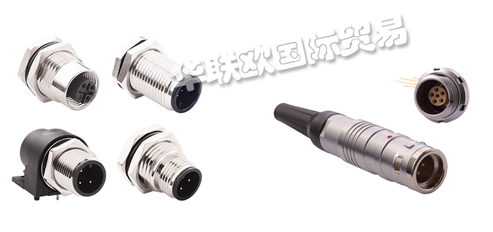 NORCOMP,美國(guó)NORCOMP防水連接器,NORCOMP圓形連接器