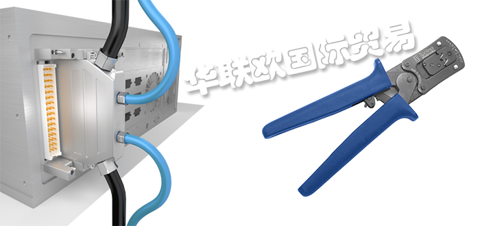 INOTEC,德國INOTEC連接器,INOTEC電纜接頭