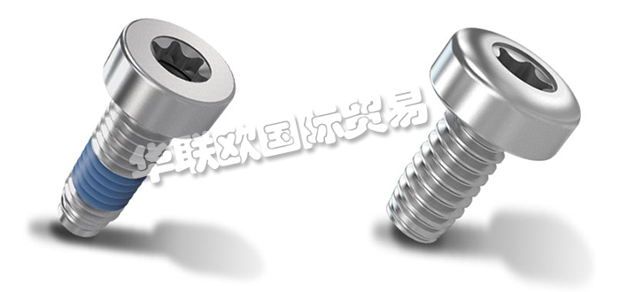 低價(jià)銷售德國ARNOLD-SHINJO變送器鉚釘