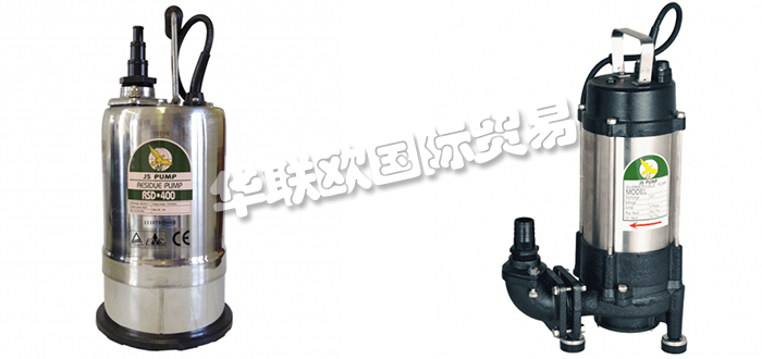 低價(jià)銷(xiāo)售英國(guó)JS PUMP潛水泵排水泵