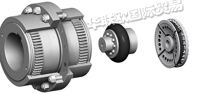 VULKAN,德國VULKAN聯(lián)軸器,VULKAN連接器
