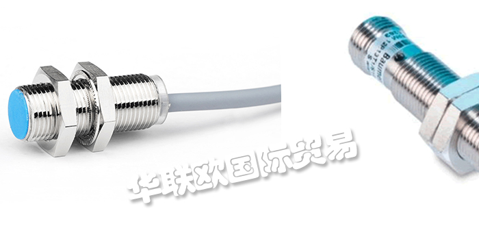 2022年全球十大知名接近開關品牌排行榜