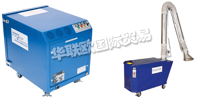 特價(jià)銷售德國HEINZ WAGNER排風(fēng)扇煙霧凈化系統(tǒng)