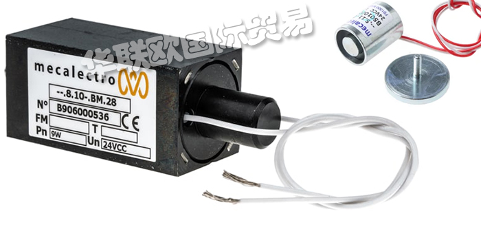 法國(guó)MECALECTRO電磁鎖和MECALECTRO電磁閥全系列產(chǎn)品型號(hào)介紹