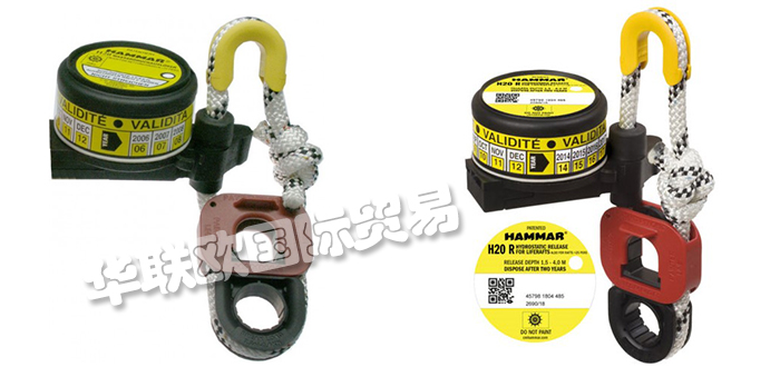 德國(guó)HAMMAR靜水壓力釋放器產(chǎn)品使用操作說(shuō)明書(shū)