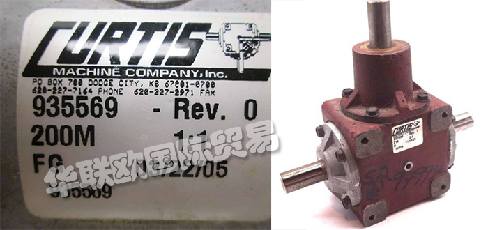 特價(jià)經(jīng)銷(xiāo)美國(guó)CURTIS MACHINE螺旋傘齒輪箱平行軸齒輪