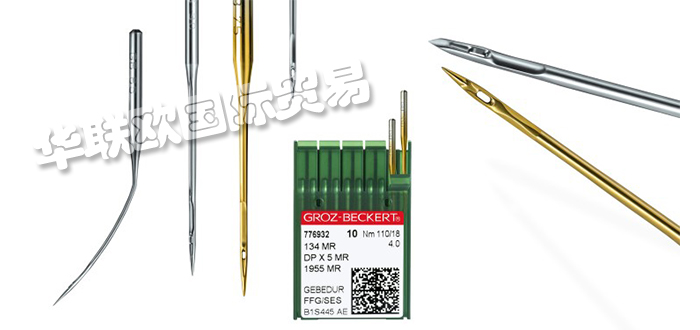 低價(jià)銷售美國(guó)GROZ-BECKERT針織機(jī)機(jī)器針