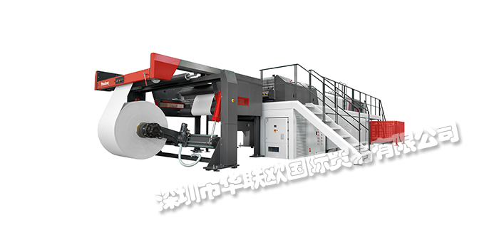 PASABAN,西班牙PASABAN分切機(jī),PASABAN切紙機(jī)