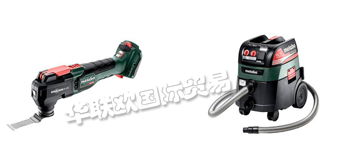 METABO,德國(guó)METABO角磨機(jī),METABO砂輪機(jī)