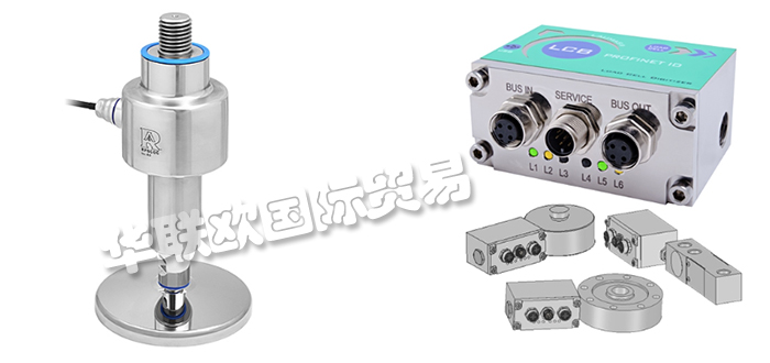 LAUMAS,意大利LAUMAS壓力傳感器,LAUMAS稱(chēng)重傳感器