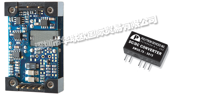 POLYTRON,美國(guó)POLYTRON DEVICES開關(guān)電源交流轉(zhuǎn)換器