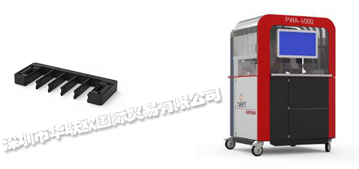 ELDON,西班牙ELDON通訊模塊,ELDON機箱