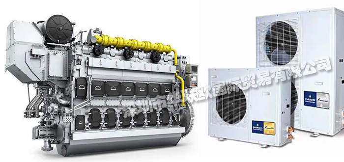 德國MAN ENERGY SOLUTIONS品牌介紹(德國MANENERGYSOLUTIONS發(fā)動機)