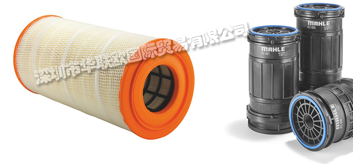 MAHLE是什么牌子(德國馬勒MAHLE濾芯怎么樣)