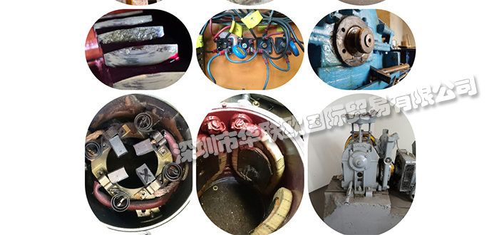 ELMOT,德國ELMOT防爆電機,ELMOT振動電機