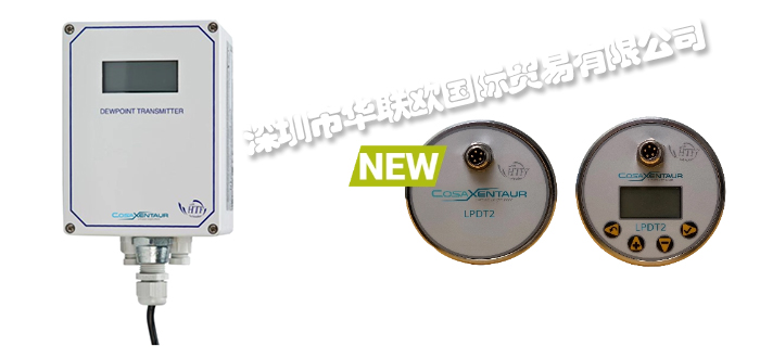 低價(jià)經(jīng)銷(xiāo)美國(guó)COSA XENTAUR露點(diǎn)分析儀露點(diǎn)變送器