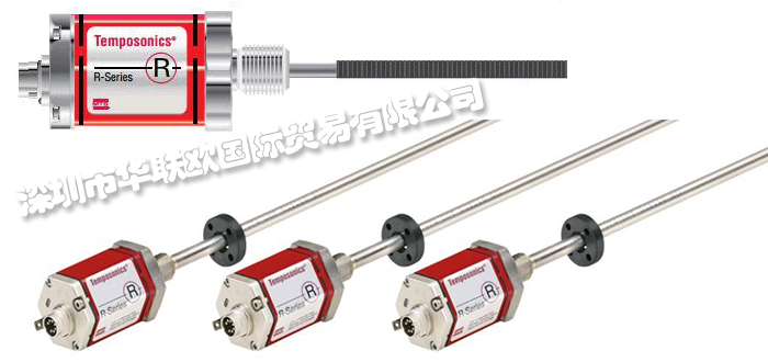 MTS位移傳感器值得購(gòu)買(mǎi)嗎（美國(guó)MTS位移傳感器有哪些特點(diǎn)）