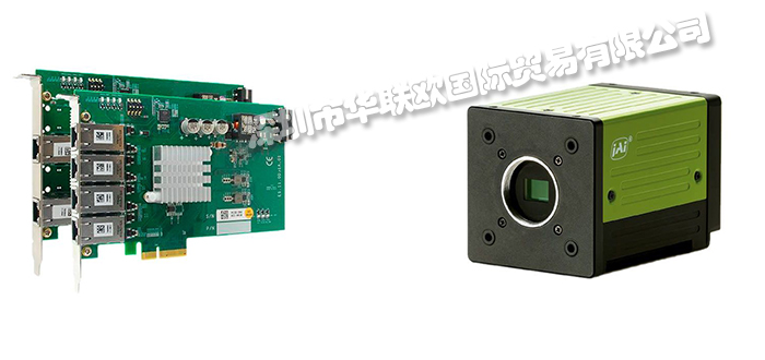 INFAIMON,西班牙INFAIMON視覺(jué)控制器,INFAIMON相機(jī)