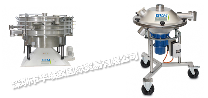德國GKM SIEBTECHNIK搖擺篩振動圓篩機(jī)全系列產(chǎn)品型號報(bào)價(jià)