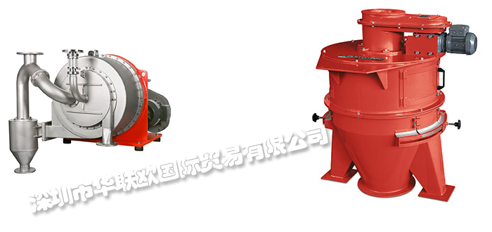 SIEBTECHNIK,德國SIEBTECHNIK離心機(jī),SIEBTECHNIK研磨儀