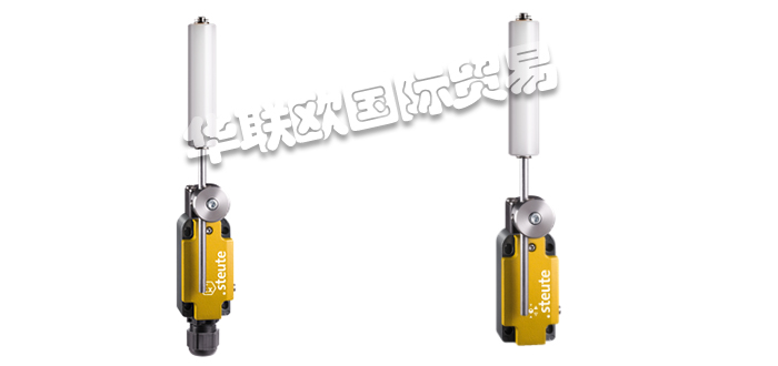 STEUTE開關,STEUTE跑偏開關,德國開關,德國跑偏開關,EX 98 SR,德國STEUTE
