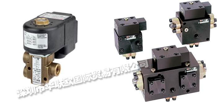 德國海隆HERION電磁閥產(chǎn)品的優(yōu)點和特點詳細介紹