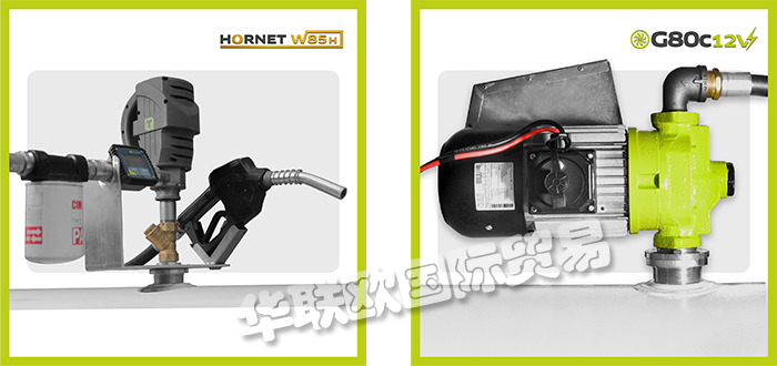 特價(jià)經(jīng)銷(xiāo)德國(guó)HORN TECALEMIT加油槍注油嘴