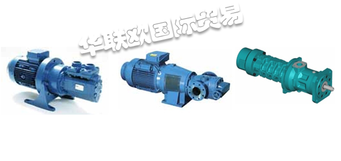 ALLWEILER螺桿泵,ALLWEILER三螺桿泵,德國(guó)螺桿泵，德國(guó)三螺桿泵，德國(guó)ALLWEILER