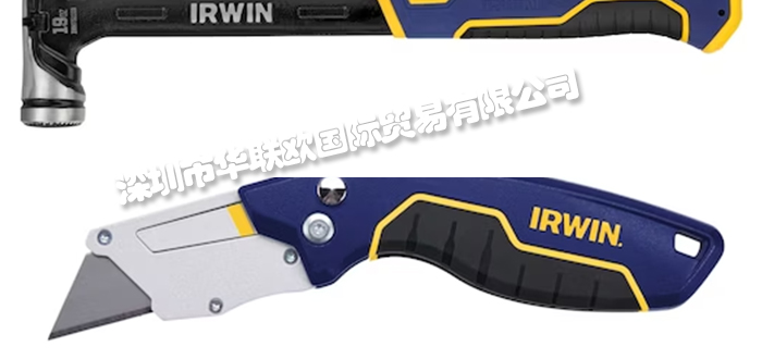 美國IRWIN公司簡介(美國IRWIN工具鉆頭)