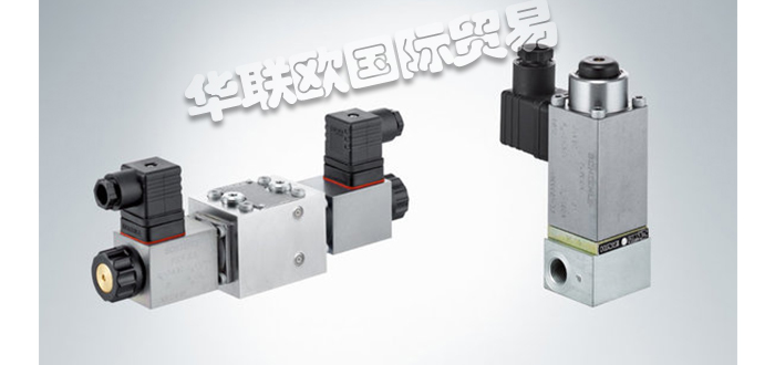 HAWE液壓閥,哈威液壓閥,德國液壓閥,HAWE液壓閥優(yōu)勢與特點,HAWE液壓閥簡介,德國HAWE