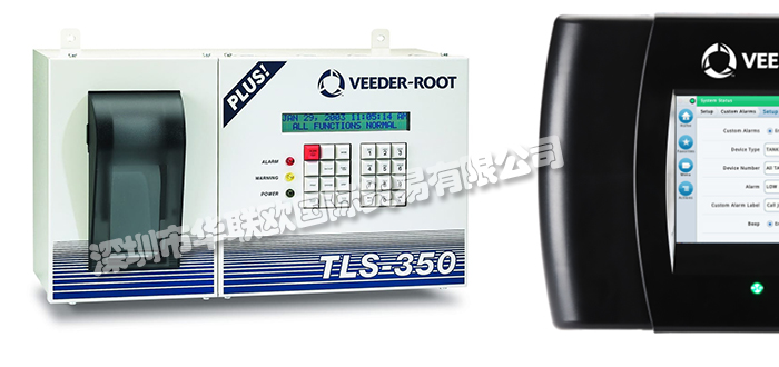 美國VEEDER-ROOT液位儀傳感器等產品詳情