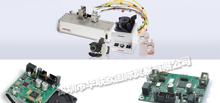 SPETEC,德國SPETEC蠕動泵,SPETEC泵價(jià)格優(yōu)惠