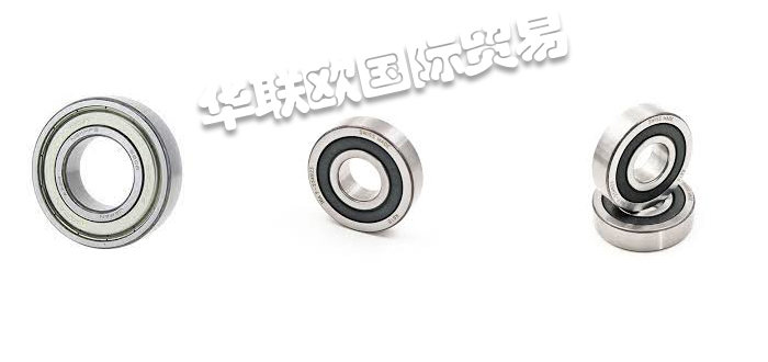 INA球軸承,INA深溝球軸承,德國(guó)球軸承,德國(guó)深溝球軸承,INA深溝球軸承分類(lèi),德國(guó)INA