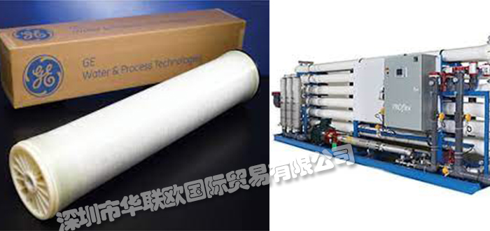 美國(guó)GE WATER分析儀器鍋爐水處理等產(chǎn)品介紹