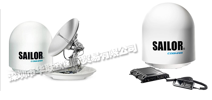 丹麥SAILOR對講機(jī)品牌產(chǎn)品介紹