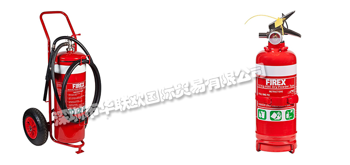 澳大利亞FIREX品牌介紹（FIREX便攜式滅火器移動式滅火器）