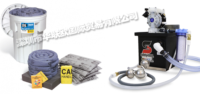 SAFETYKLEEN,英國SAFETYKLEEN高壓噴洗機(jī)超聲波清洗機(jī)