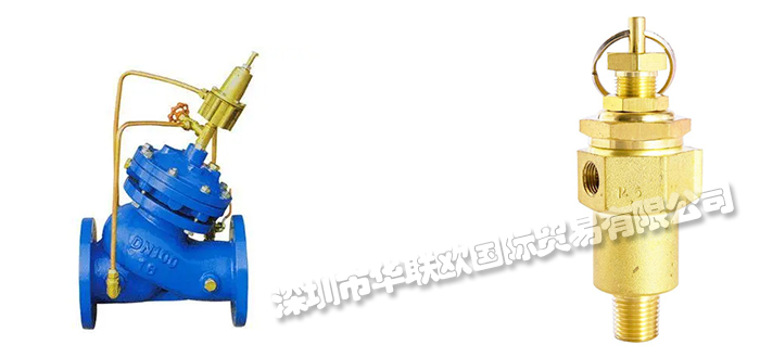 供應(yīng)意大利AST安全閥(意大利AST安全泄壓閥產(chǎn)品報(bào)價(jià))