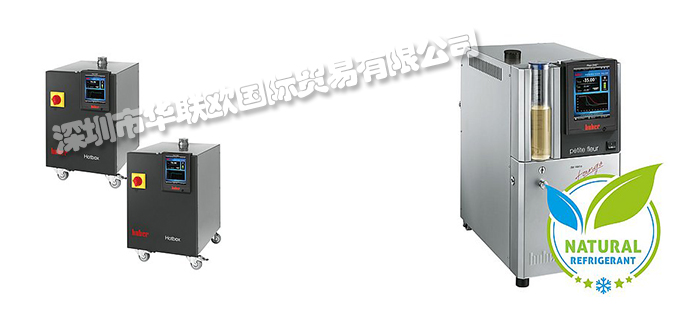 HUBER,德國(guó)HUBER冷卻器,HUBER制冷器
