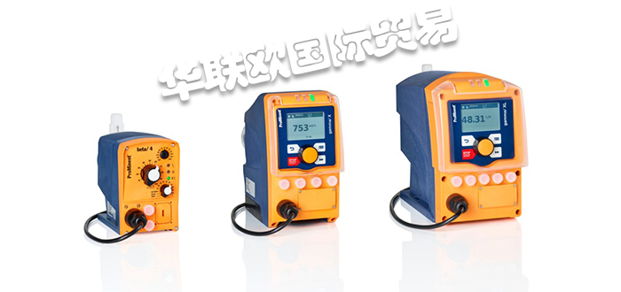 PROMINENT計(jì)量泵,德國計(jì)量泵,德國PROMINENT計(jì)量泵,德國PROMINENT