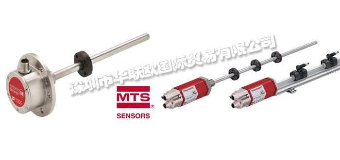 美國(guó)MTS磁致伸縮式位移傳感器產(chǎn)品特點(diǎn)概述